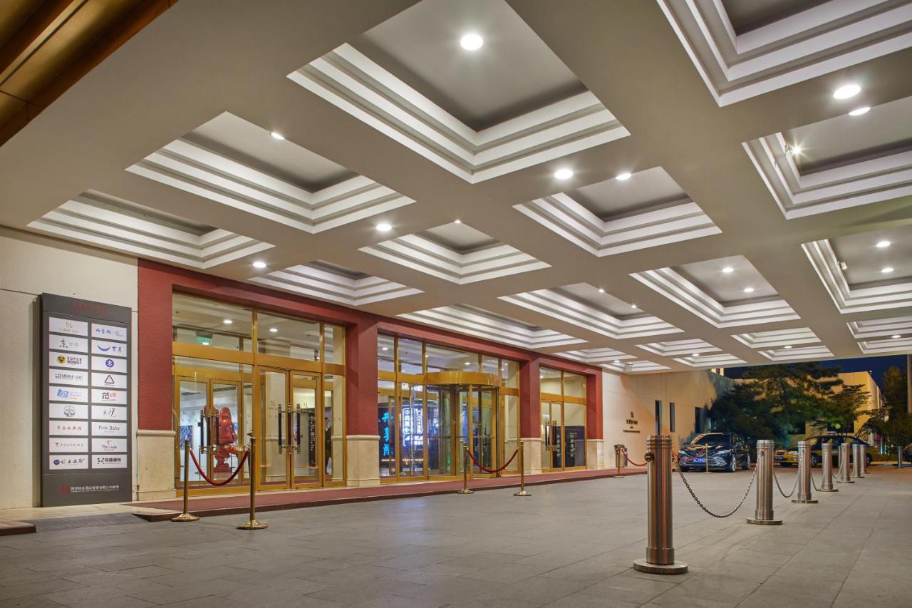 Beijing 5L Hotel Exterior foto